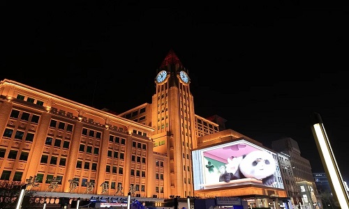 Wangfujing-Beijing